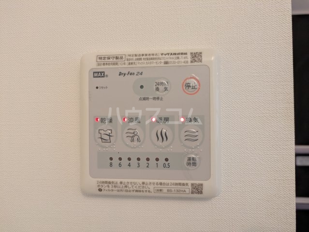 19/30 設備