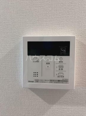 10/17 設備