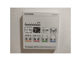 9/23 設備