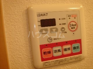 23/30 その他画像