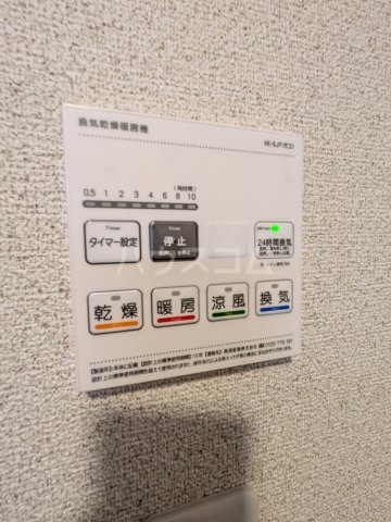 13/29 設備