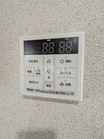 14/29 設備