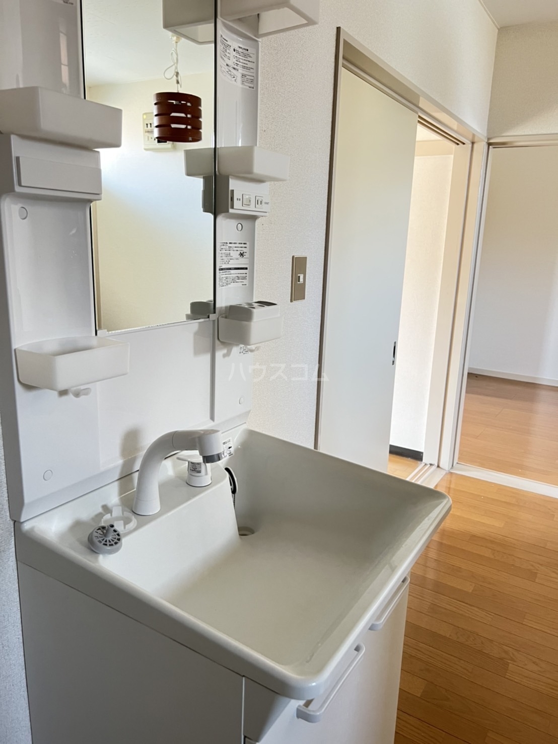 25/30 その他画像