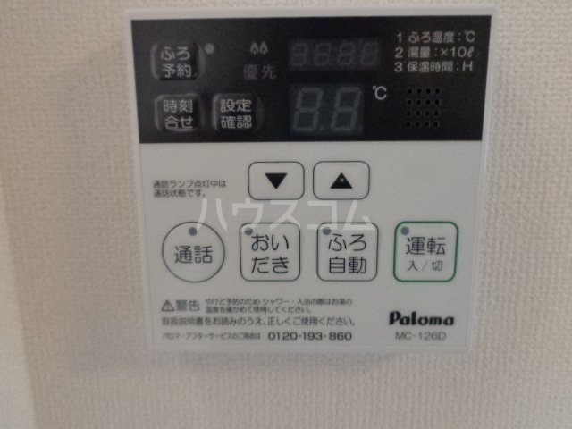 23/30 その他画像