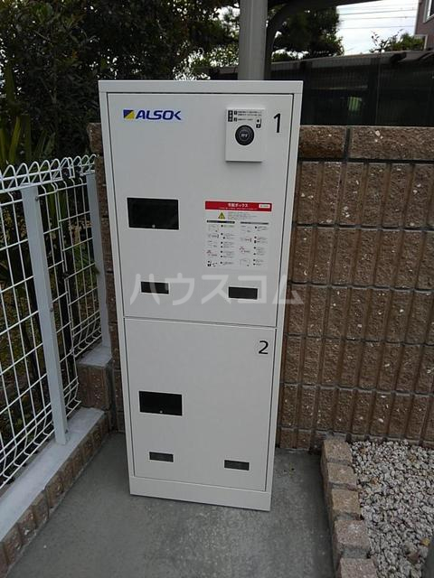 12/21 その他画像