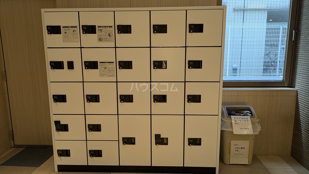 18/25 その他画像