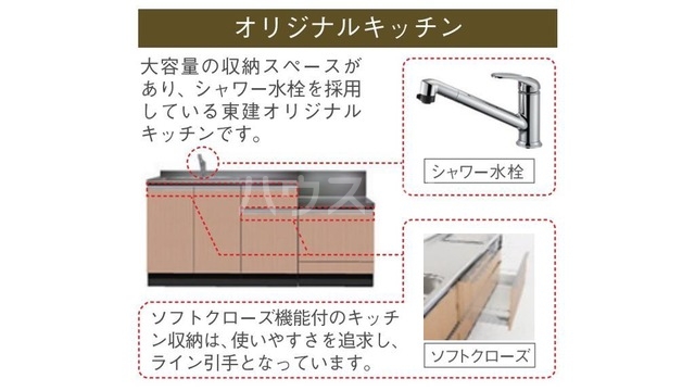 15/28 その他画像