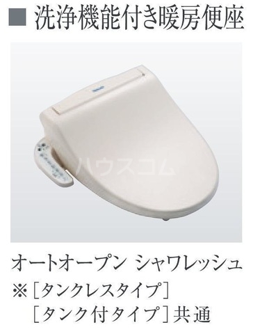 17/28 その他画像