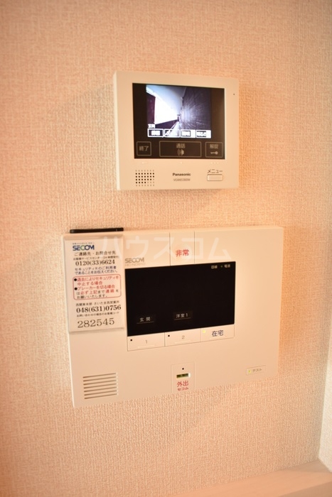 16/21 その他画像