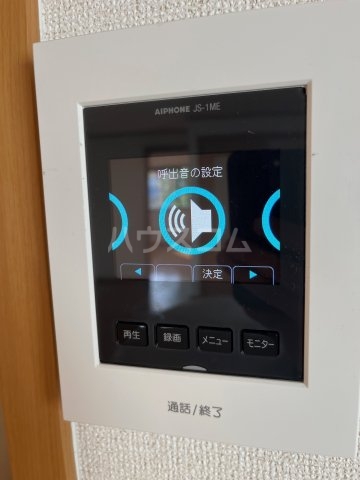 11/21 その他画像