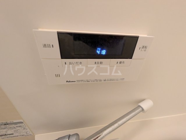 20/30 設備
