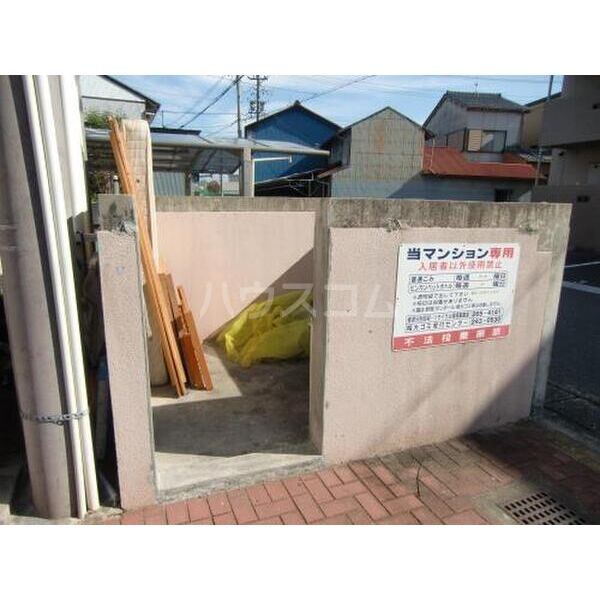 6/14 その他画像