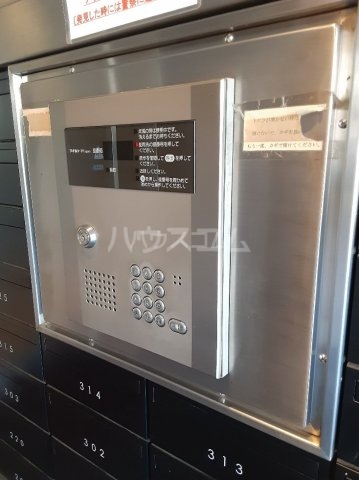 17/25 その他画像