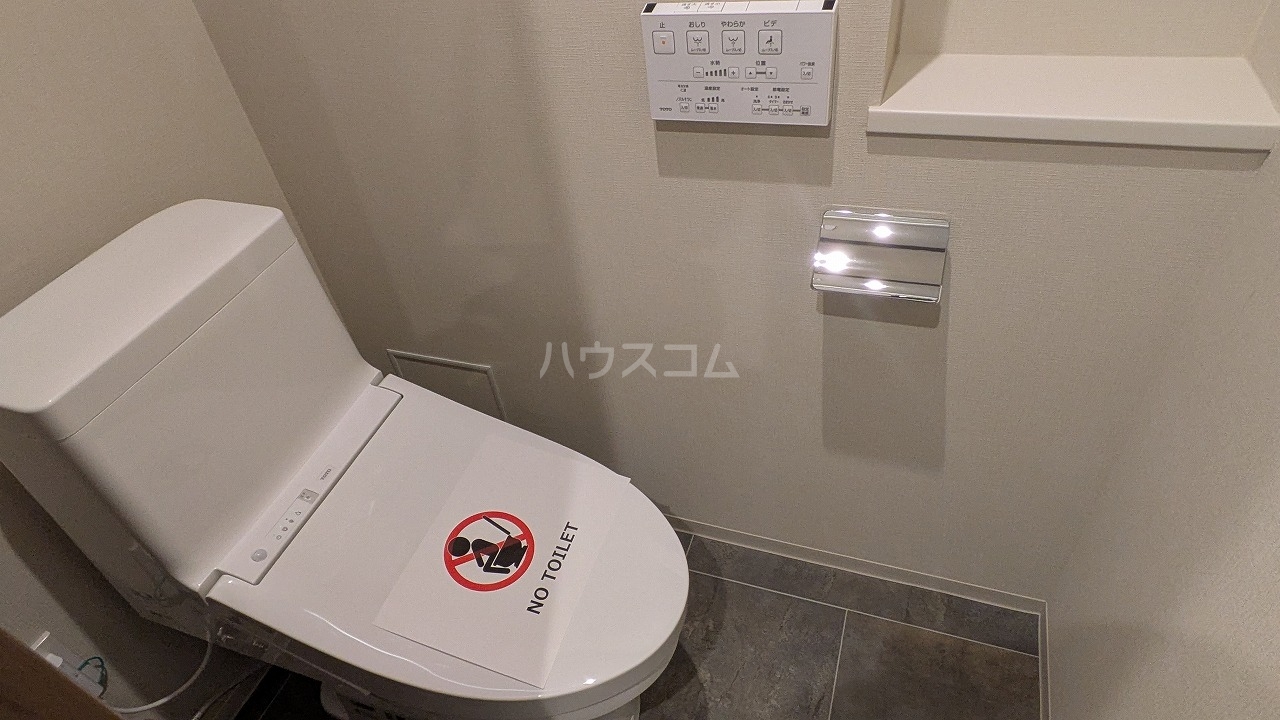 9/30 トイレ
