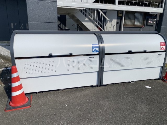 その他共有