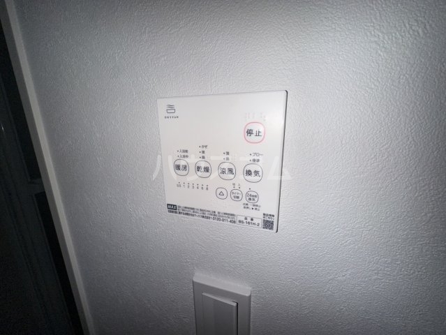 25/30 その他画像