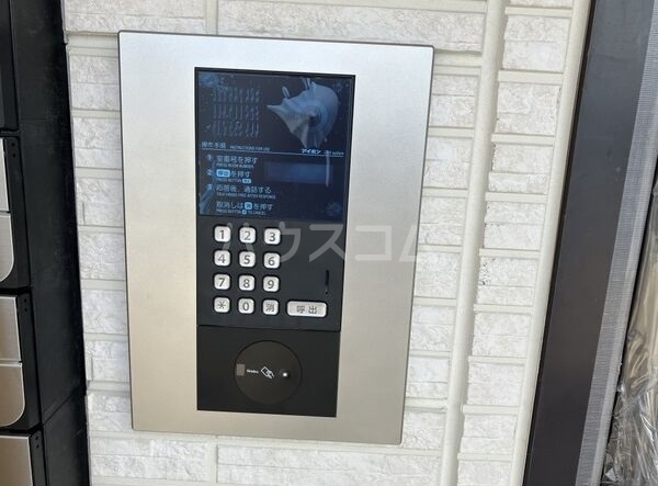 12/24 その他画像