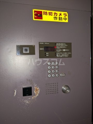 17/30 その他画像