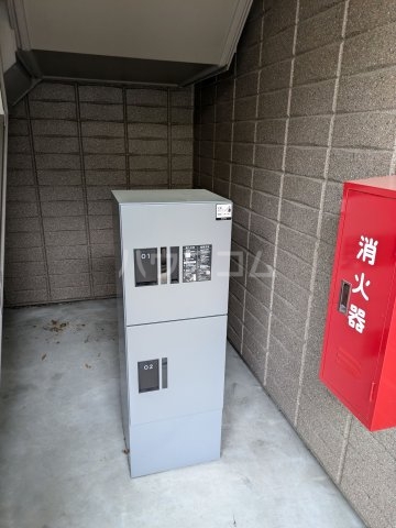 その他共有