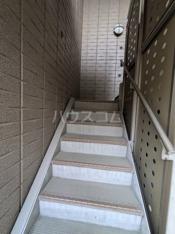 その他共有