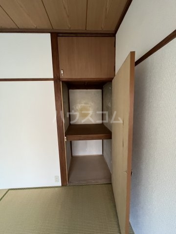 9/30 収納