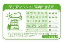 14/18 その他画像