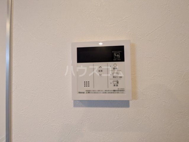 20/30 設備
