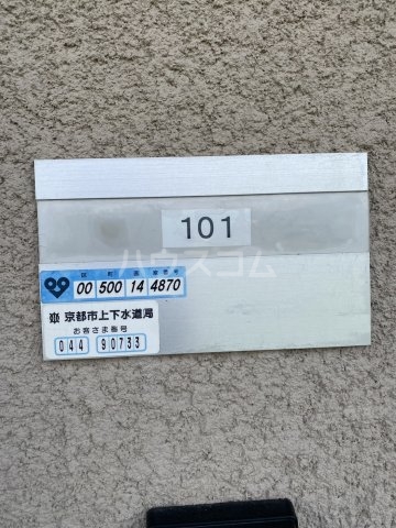 22/22 その他画像