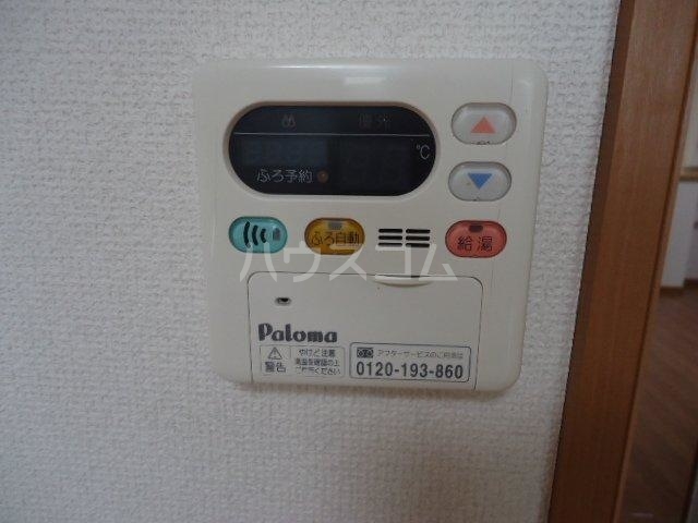14/25 設備