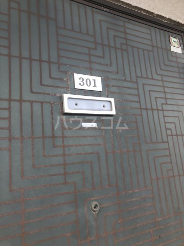 20/25 その他画像