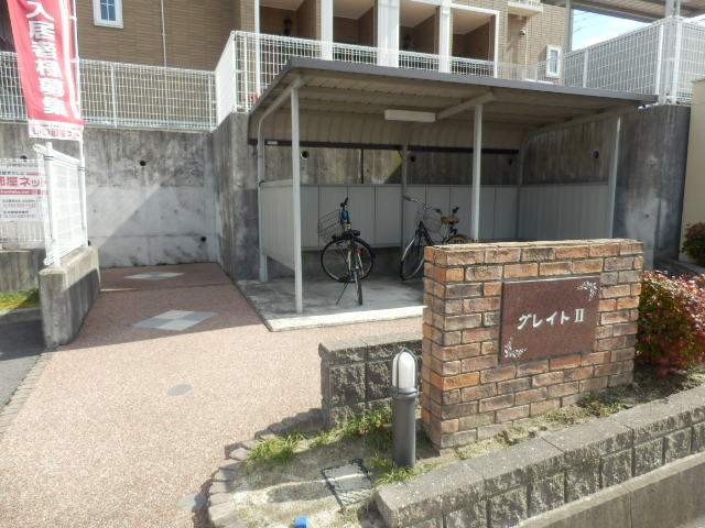 22/28 エントランス