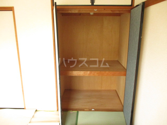 11/30 収納