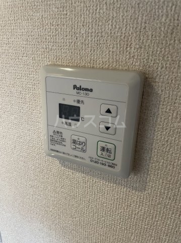 その他画像