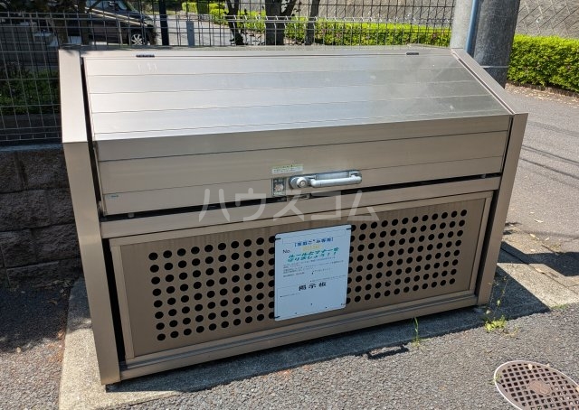 その他共有