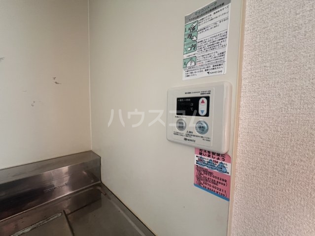 その他画像