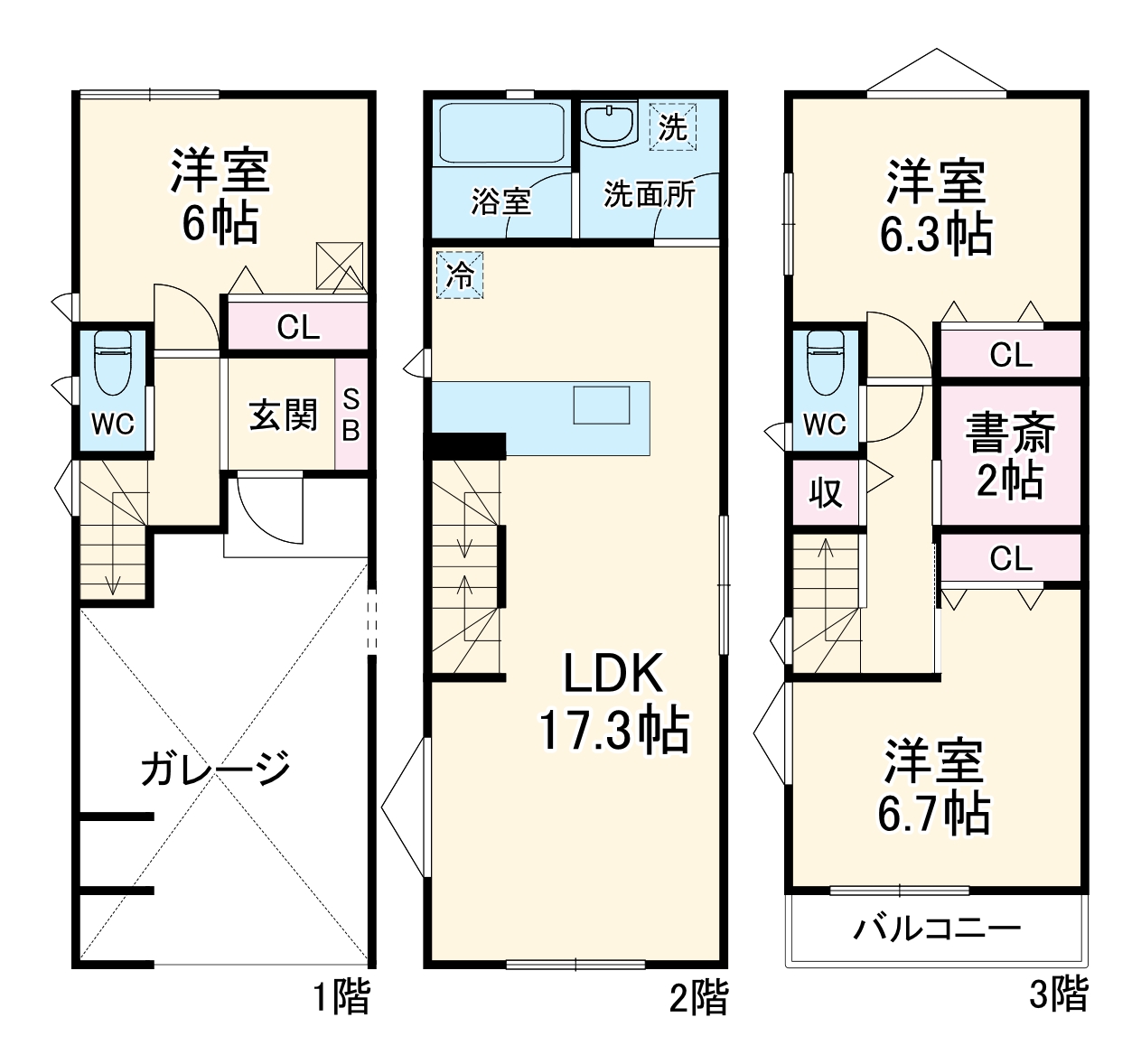 日吉4丁目戸建A棟の間取り