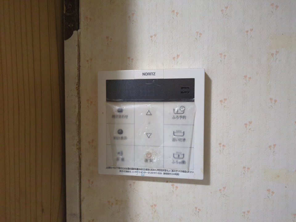 23/26 その他画像