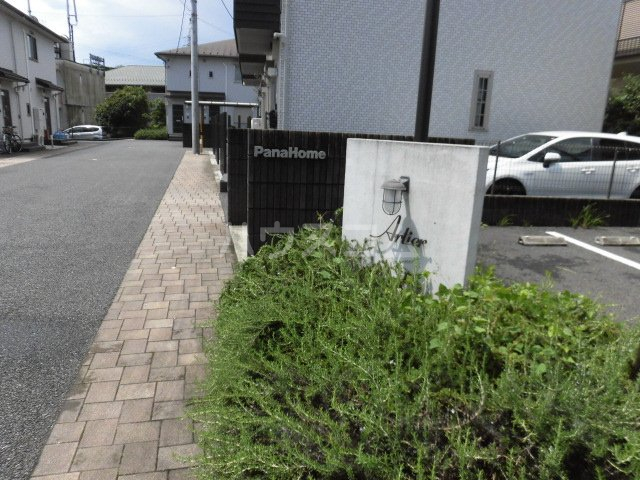 20/30 エントランス
