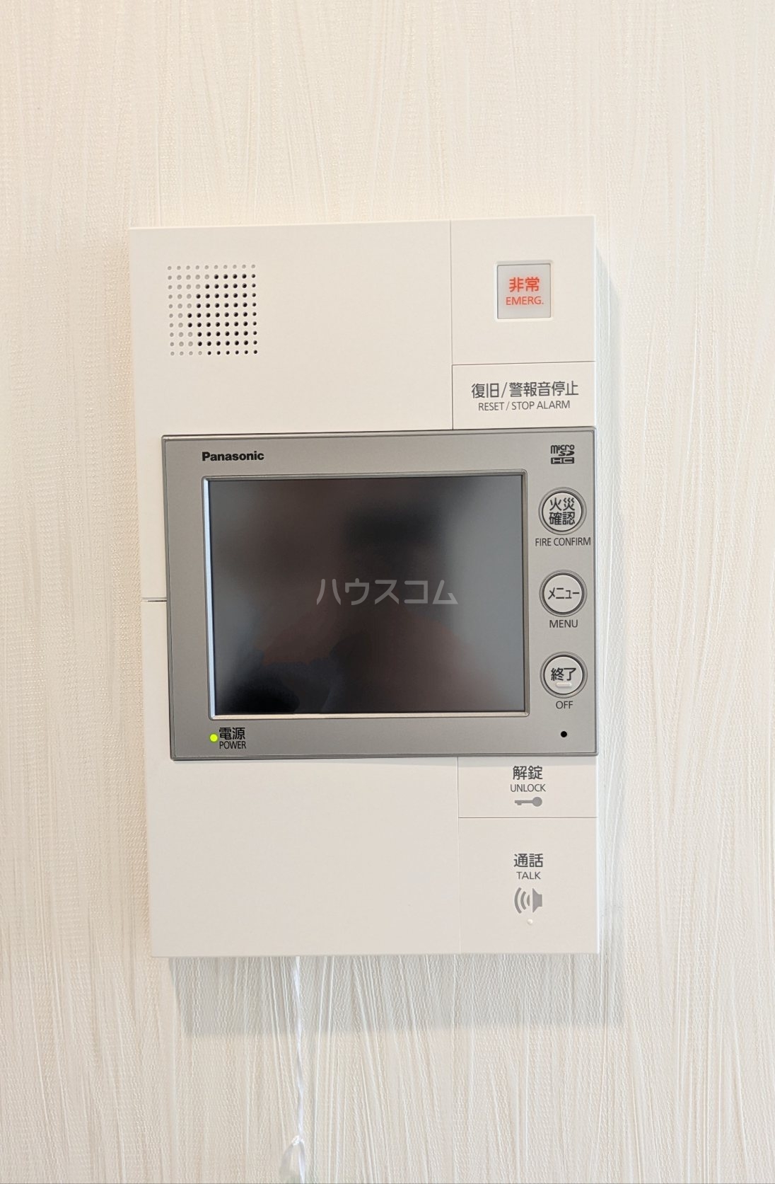 14/25 その他画像