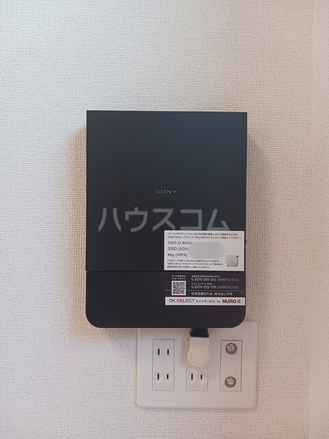 12/23 設備