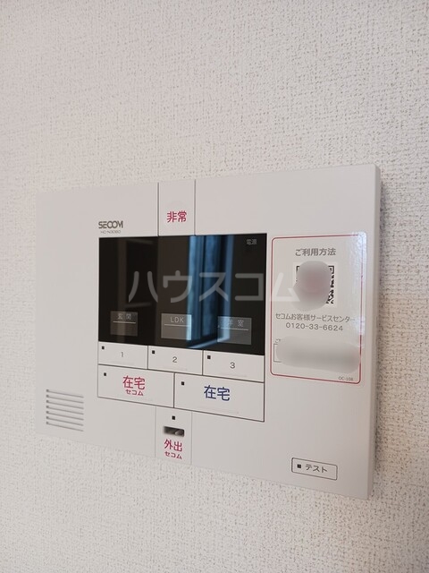 12/27 その他画像