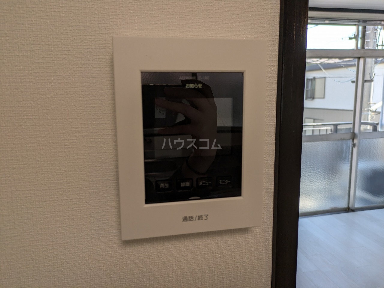 15/16 その他画像