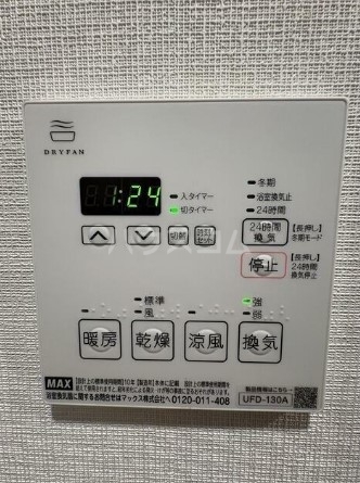 14/23 その他画像