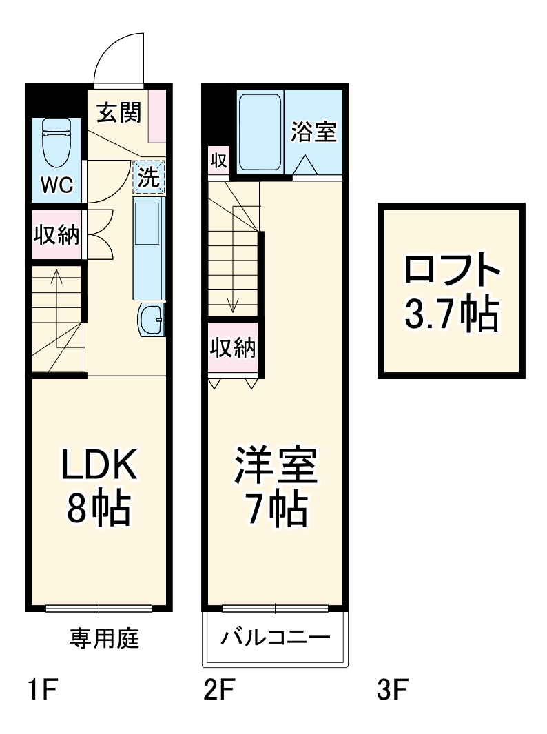 アドリアーノ長山の間取り