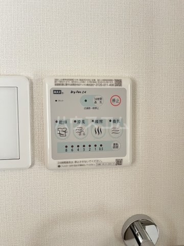 21/30 設備