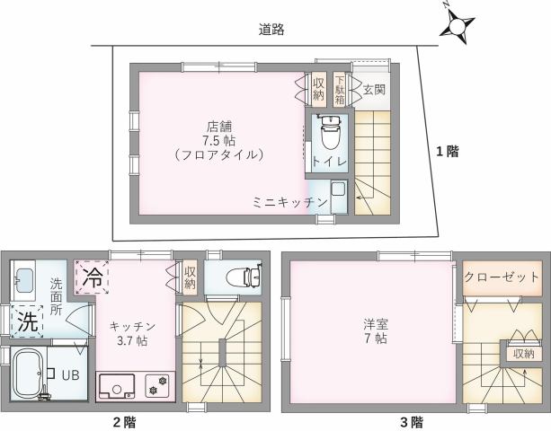 子安町戸建の間取り