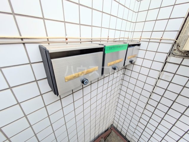 その他共有