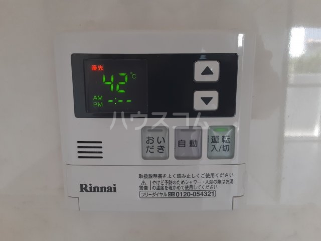 19/23 その他画像