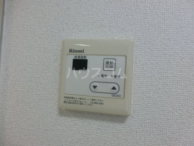 17/29 設備