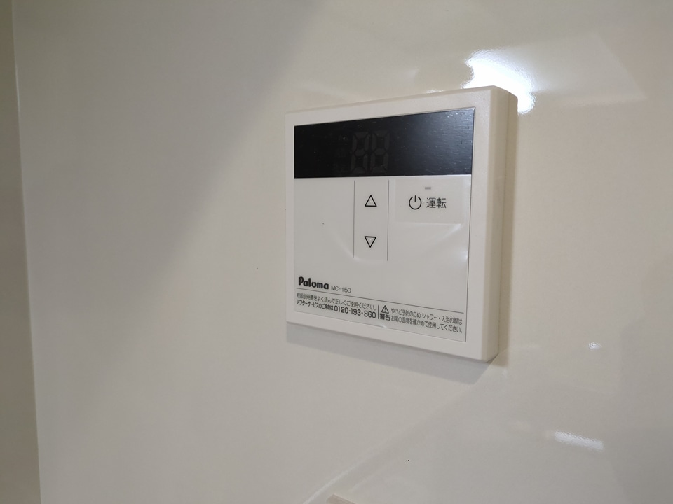 16/19 その他画像